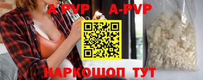 меф VHQ Гусиноозёрск