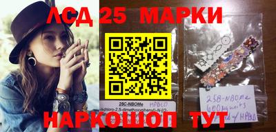 меф VHQ Гусиноозёрск