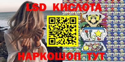 меф VHQ Гусиноозёрск