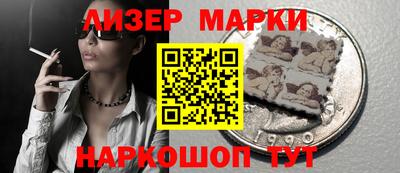 альфа пвп Гусев