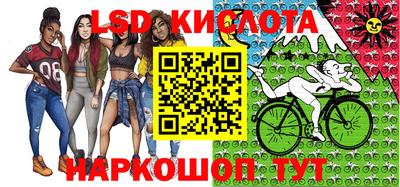 меф VHQ Гусиноозёрск