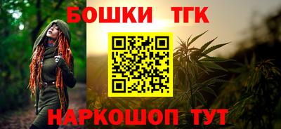 альфа пвп Гусев