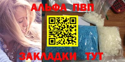 2c-b Гусь-Хрустальный