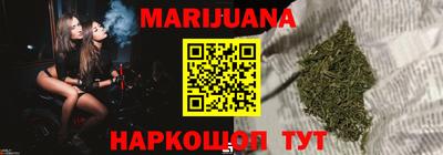 2c-b Гусь-Хрустальный