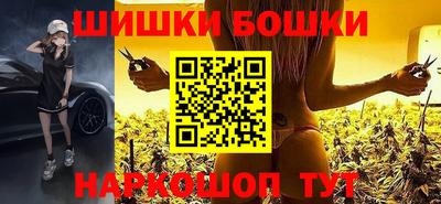 альфа пвп Гусев