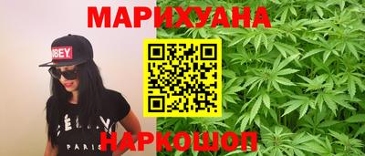альфа пвп Гусев