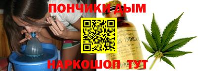 меф VHQ Гусиноозёрск