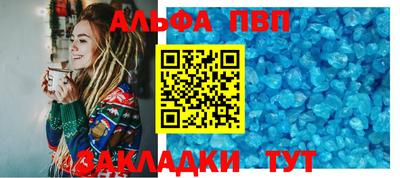 2c-b Гусь-Хрустальный