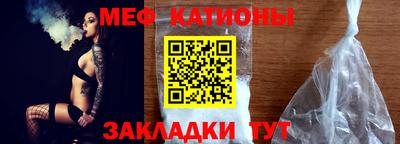 2c-b Гусь-Хрустальный